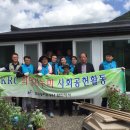 함안집 - 창원시 마산회원구 | 함안집