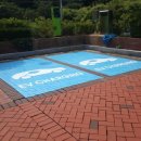 한국전력공사 서울산지사 이미지