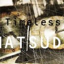 바로크안경 이미지