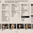 카산도 - 종로구 동숭길 55 | 카산도