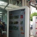 국수집 원조 이미지