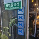 주인더어반 이미지