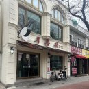 푸름각 | 창원 블루 리본 12개 받은 중국집 푸름각