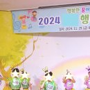 대성아귀찜 | 꿈끼 발표회 뒷풀이 부부동반 제주 함덕 대성아귀찜 후기