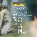 G.C.M 스포츠 이미지