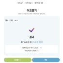 [반크X청주고인쇄박물관] 한국 문화유산 홍보대사 21기 &lt;합격 &amp; 사전 미션&gt;
