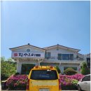 장수오리촌 이미지