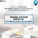 오늘버거 연합뉴스