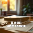 (주)이사벨글로벌