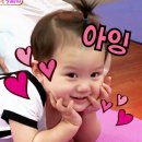 skt여시들 핵맛있는 도미노피자 핵먹구싶지않아???(슈퍼슈프림or 포테이토 라지+콜라큰거 18550원)(t멤버십 초콜릿) 이미지