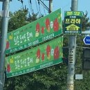 기석농장 이미지