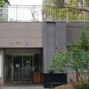 장량동 해뜰참 작은도서관 이미지