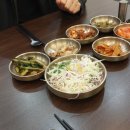 GS25금산번영점 이미지