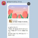 마케띵크