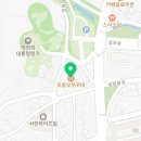 오호오쭈꾸미본점 이미지