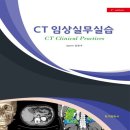 청구문화사