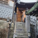 배화여자중학교 | [서울여행/경복궁역]서촌스테이-모던한옥 멋스럽다.