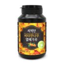 로로피아니 이미지