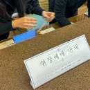 중구문화의전당 1층, 2층, 3층 | 울산공연 중구문화의전당 함월홀 울토리 국악 공연 관람 후기