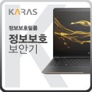 H7023 이미지