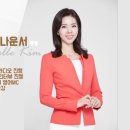 이엘스피치 이미지
