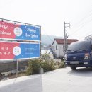 당촌식당
