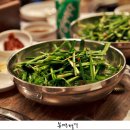 대왕곱창 이미지