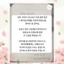 잠실청소년센터 | [마음과배움 송파잠실 심리상담센터] 청소년 상담 후기