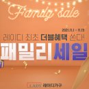 가구레이디가구