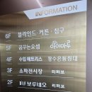 살림1번가