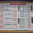 서귀동-26 이미지