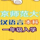 남경사 이미지