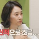 이경규한의원 이미지