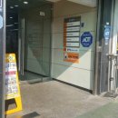 금촌코끼리약국 이미지