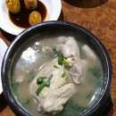 우리집을못찾겠네요