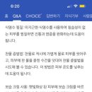 찐돈 - 제주시 연삼로 535 | 찐돈