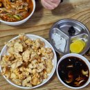 영해면 영해시장내 | 영덕맛집 영해반점 - 영해면맛집