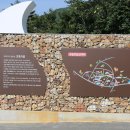 고흥이야기 이미지