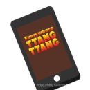 뉴태창여행사 이미지