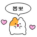 도그프리덤 이미지