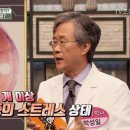 류한의원 이미지
