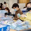 금천돈 이미지