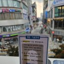 요즘 같은 고물가 시대에 이렇게 저렴하면서 맛있는 파스타를 먹을 수 있다니? &#34;롤링 파스타&#34; 울산 삼산점
