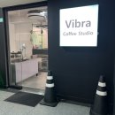 [안양/범계] 커멍하고 싶은 카페 비브라 커피 스튜디오(Vibra coffee studio) 후기