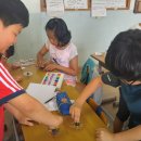 대전변동초등학교 이미지