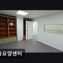 은총 | [부천 요양원/추천/후기/가격] 은총요양센터 편안함과 청결함을 갖춘 요양 서비스