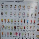 서부1리경로당 | 울산 언양 와플카페 카페인중독 울산언양점