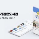 올인벤처스