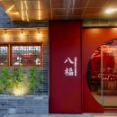 분당-196 이미지