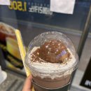 컴포즈커피광주하남중흥리버점 | 컴포즈커피 신메뉴 부여 밤 생초콜릿 라떼 후기